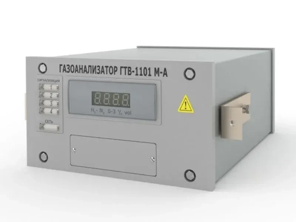 ГТВ-1101М-А газоанализатор водорода стационарный