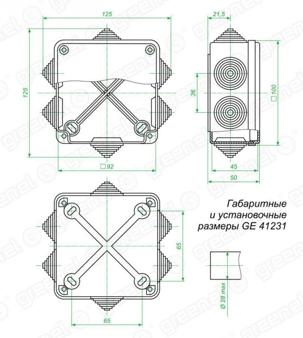 Короб распределительный Greenel ОП 100х100х45мм JP44 GE41231-01 белый