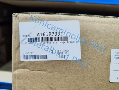 Блок переноса изображения оригинальный Konica Minolta A161R73311 / A161R71333 / A161R71300 / A161R73300 / A161R71311 / A161R73311 / A161R71322 /