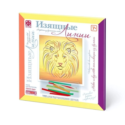 Картина из бумажных лент Изящные Линии "Львиное сердце" (Фантазер)