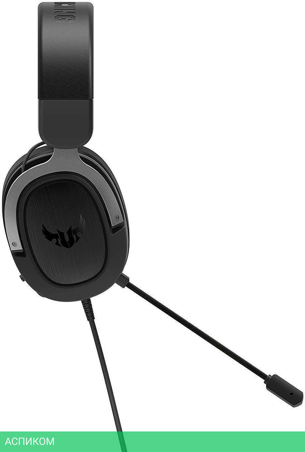 Наушники ASUS TUF Gaming H3 серый/черный