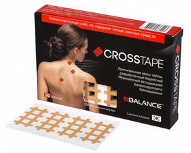 Аку тейп BB-ACU TAPE