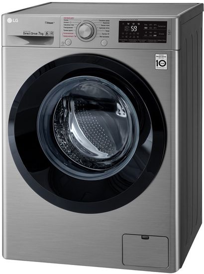 Стиральная машина LG F2J5HS6S