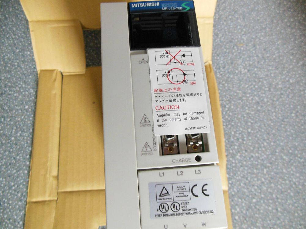 MR-J2S-70B