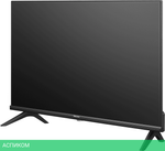 Телевизор LED Hisense 32" 32A4Q