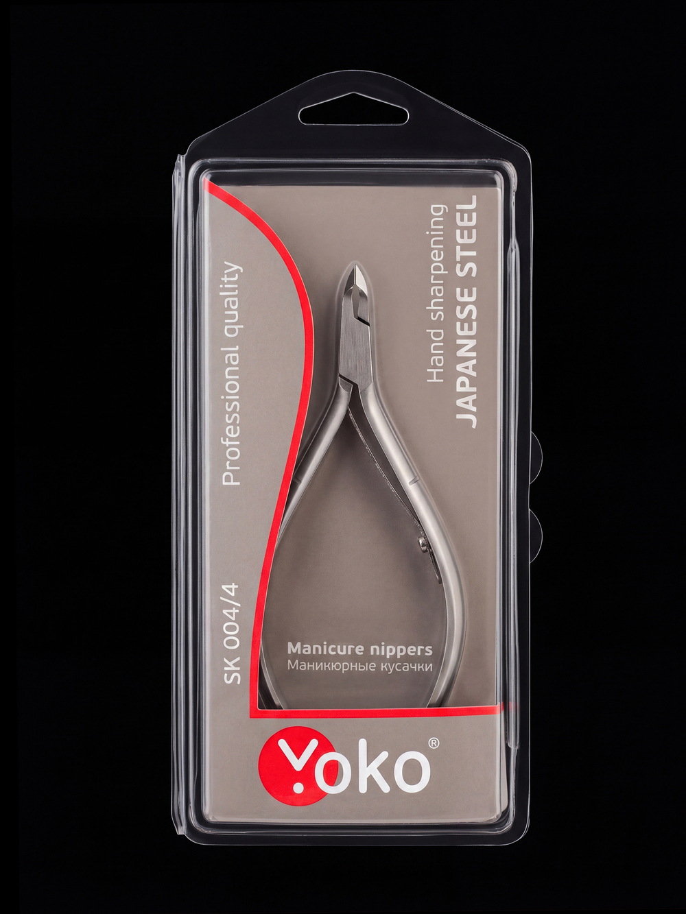 Кусачки Yoko SK 004-4 для кутикулы серия Premium с одинарной пружиной и лезвием 4 мм