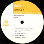 Santana / Abraxas (LP)