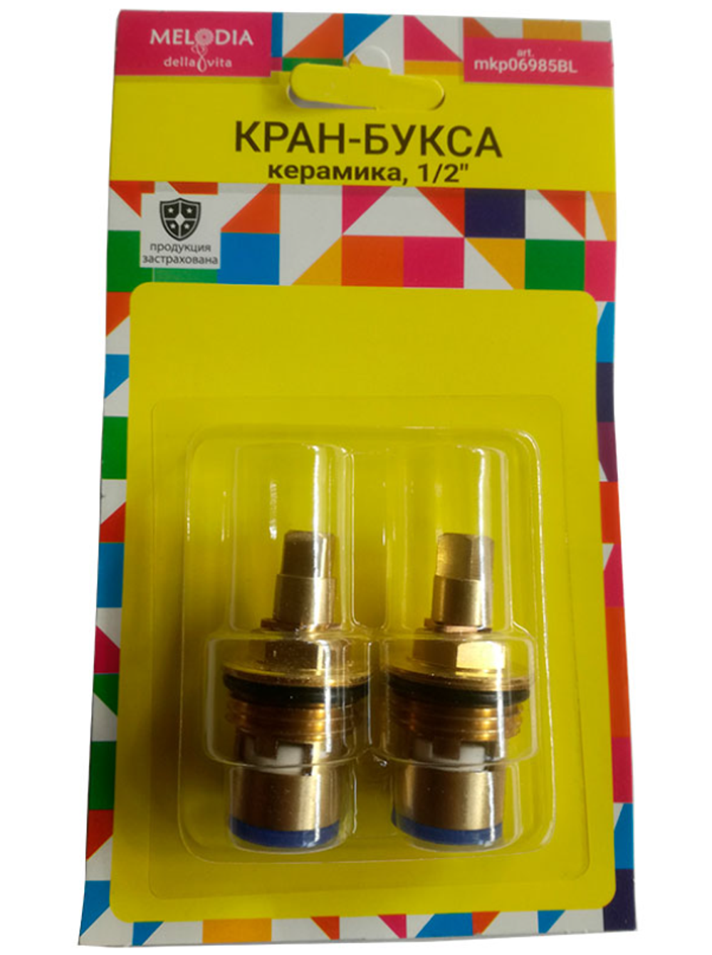Кран-букса MELODIA керамика 1/2" квадрат 7мм (поворот 90град.) 2 шт/уп МКР06985BL