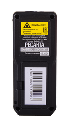 Лазерный дальномер РЕСАНТА ДЛ-30