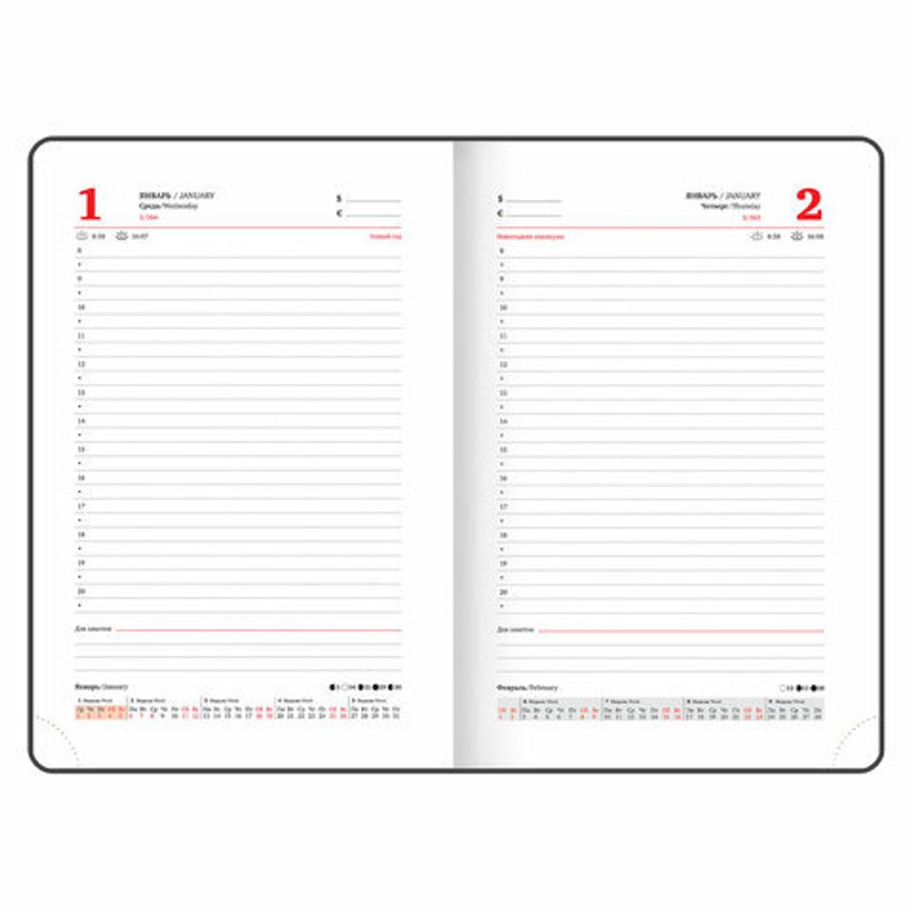 Ежедневник датированный 2025, А5, 138x213 мм, BRAUBERG "Favorite", под кожу, темно-синий, 115761