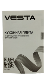Плита комбинированная Vesta VALENCIA 6042.1245678 Серый