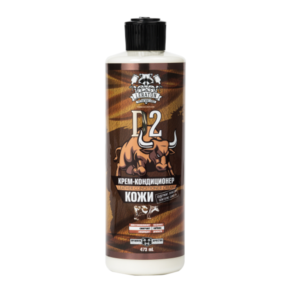 Крем-кондиционер для кожи Leraton D2 473мл Крем-кондиционер для кожи Leraton D2 473мл
