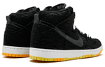 Кроссовки Nike Dunk Sb Pro "Skunk"