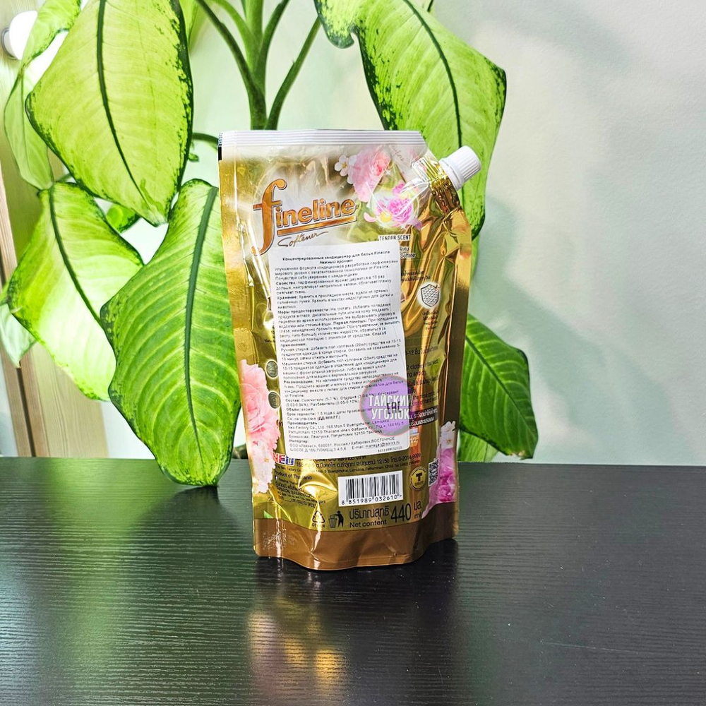 Кондиционер