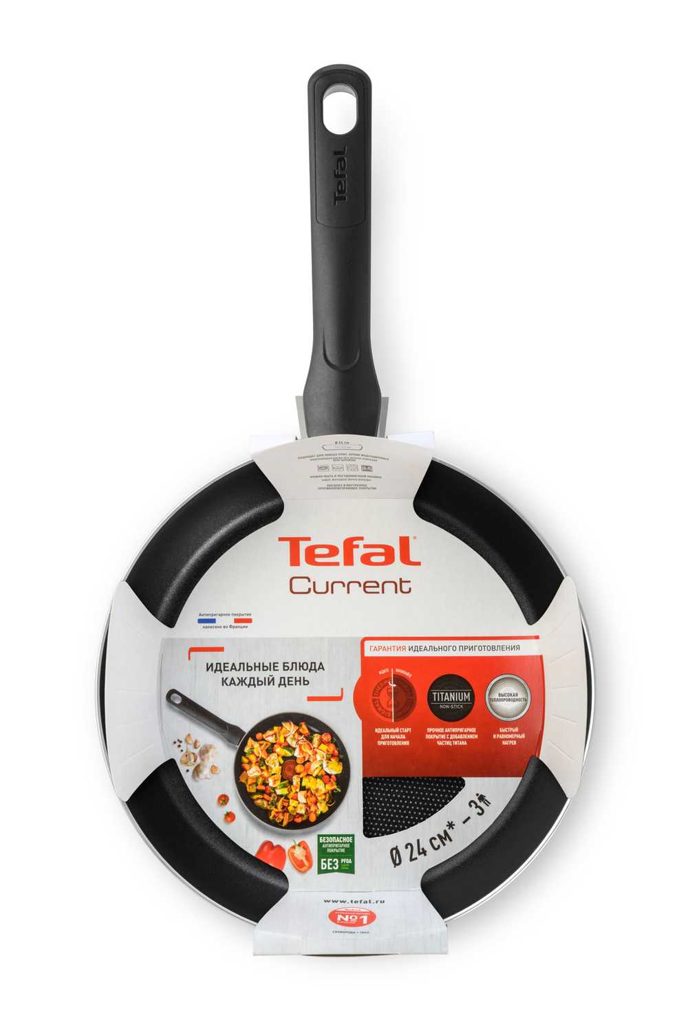 Сковорода Tefal Current 4232124 24 см