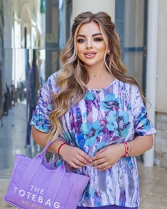 Костюм УК-1106-1 Fabrika