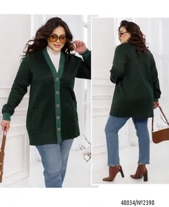 Кардиган 2398-зеленый Minova