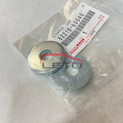 Шайба 52216-60040 5221660040