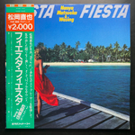 Naoya Matsuoka & Wesing ‎– Fiesta Fiesta (Япония 1982г.)