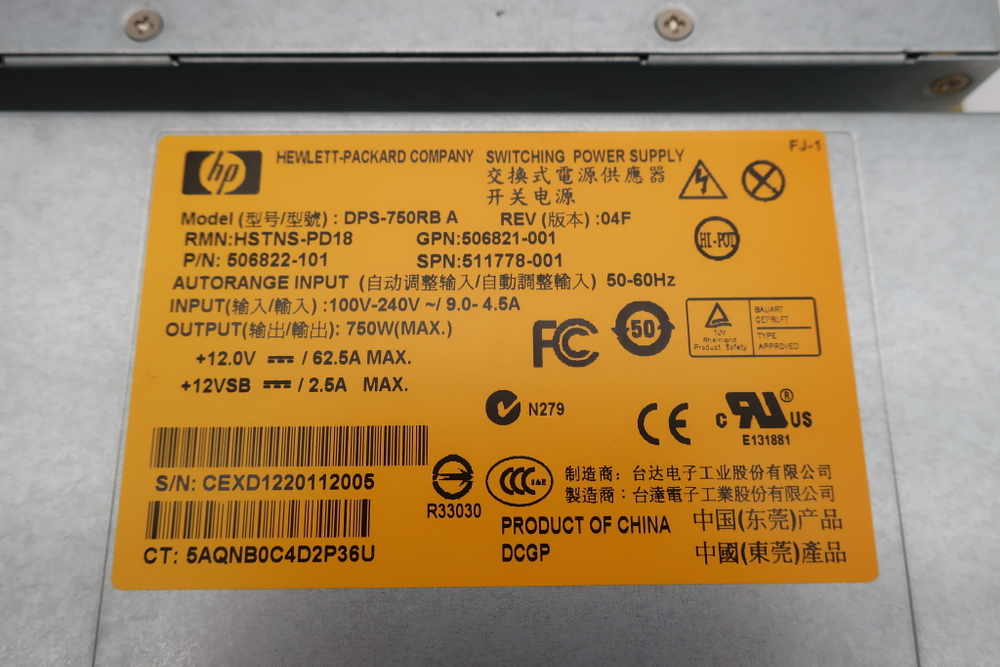 Блок питания HP 750W G6-G8 506822-001