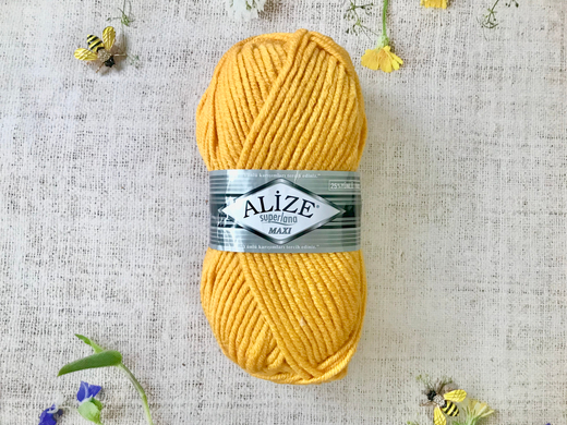 Пряжа ALIZE "Superlana maxi" 488 темно-желтый