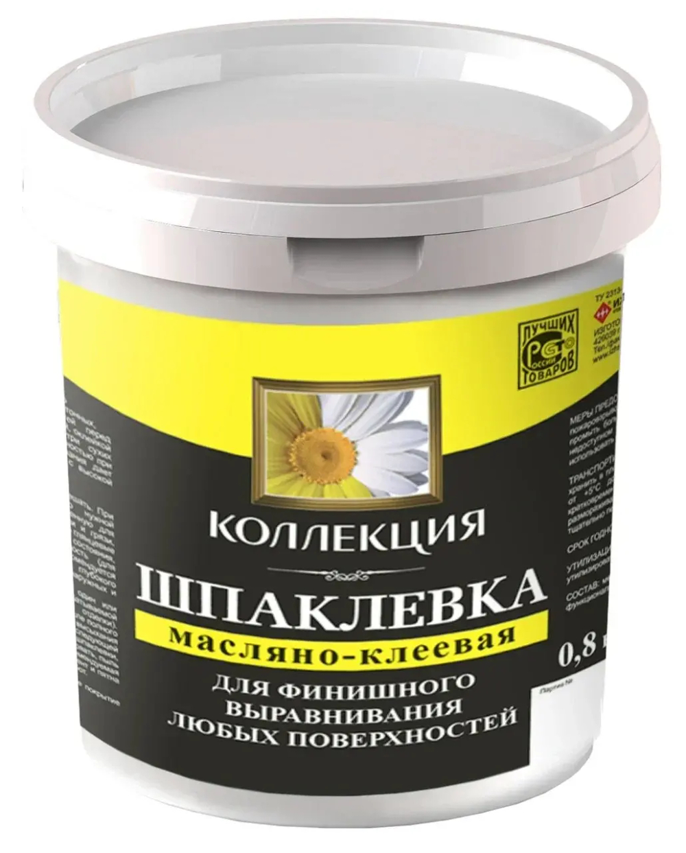 КОЛЛЕКЦИЯ Шпаклевка масляно-клеевая 0,8кг (ИжСинтез)