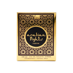 вода туалетная Arabian Nights Rubine (Арабиан Найтс Рубин) - 100ml for women