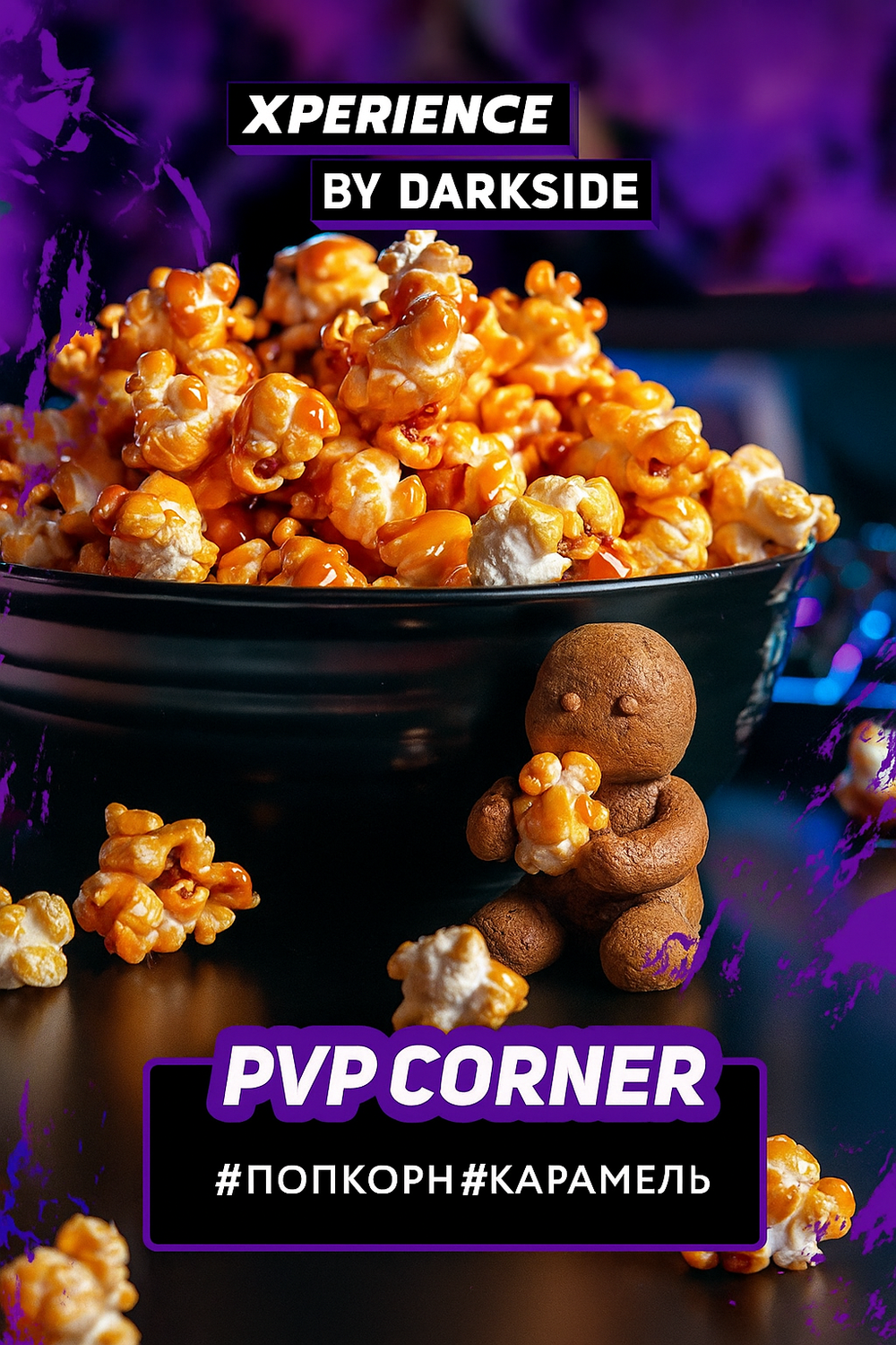 DARKSIDE XPERIENCE - PvP Corner (120g)