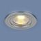 Встраиваемый светодиодный светильник Elektrostandard 9902 LED 3W COB SL серебро a038458