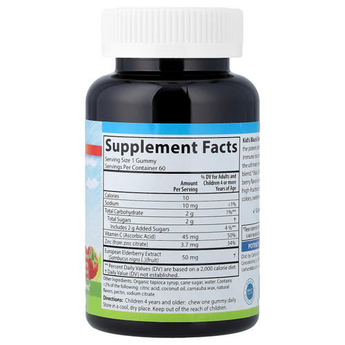 Carlson, детские жевательные таблетки с черной бузиной, витамином C и цинком, со вкусом натуральных ягод, 60 вегетарианских жевательных таблеток