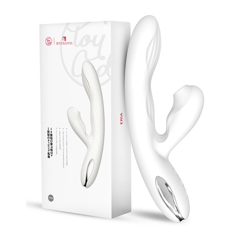 Белый вибратор-кролик 21,5см с вакуумной стимуляцией, функцией постукивания и нагревом BeYourLover Eria Tapping S106B