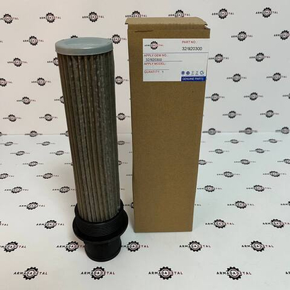 Заборный фильтр-патрубок | 32/920300 | Filtersun