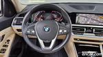 BMW 3 Series (G20) 320i Luxury (05.2020)