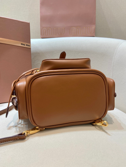 Miu Miu Leather Backpack 22 cm