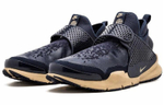 Кроссовки Nike Sock Dart Mid Stone Island Obsidian