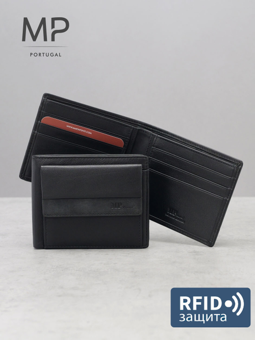 B123173R Preto - Портмоне с RFID MP