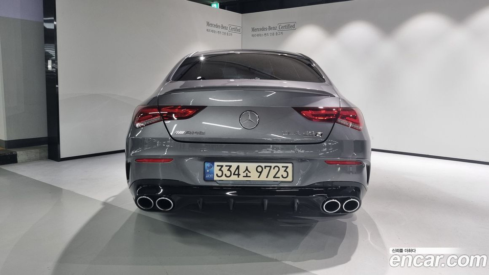 Mercedes-Benz CLA-Class C118 AMG CLA 45 S 4MATIC+ (11.2021)