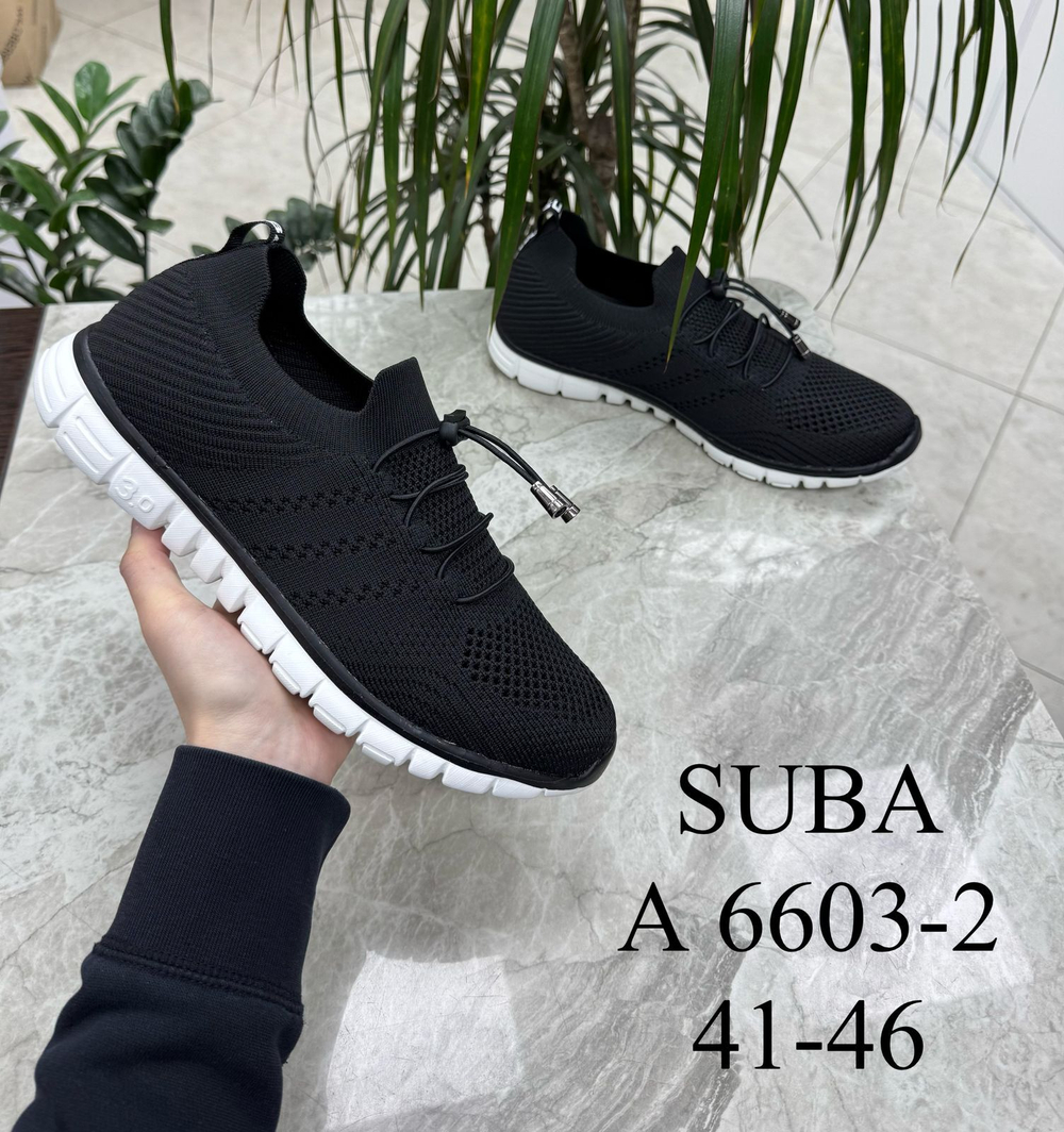 Кроссовки по 8 пар (41-46)р. /6603-2