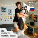 Дакимакура Геншин Импакт (Genshin Impact) Чжун Ли