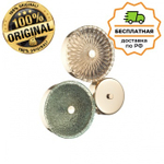 Бра Odeon Light 5412/14WL CARAMELLA