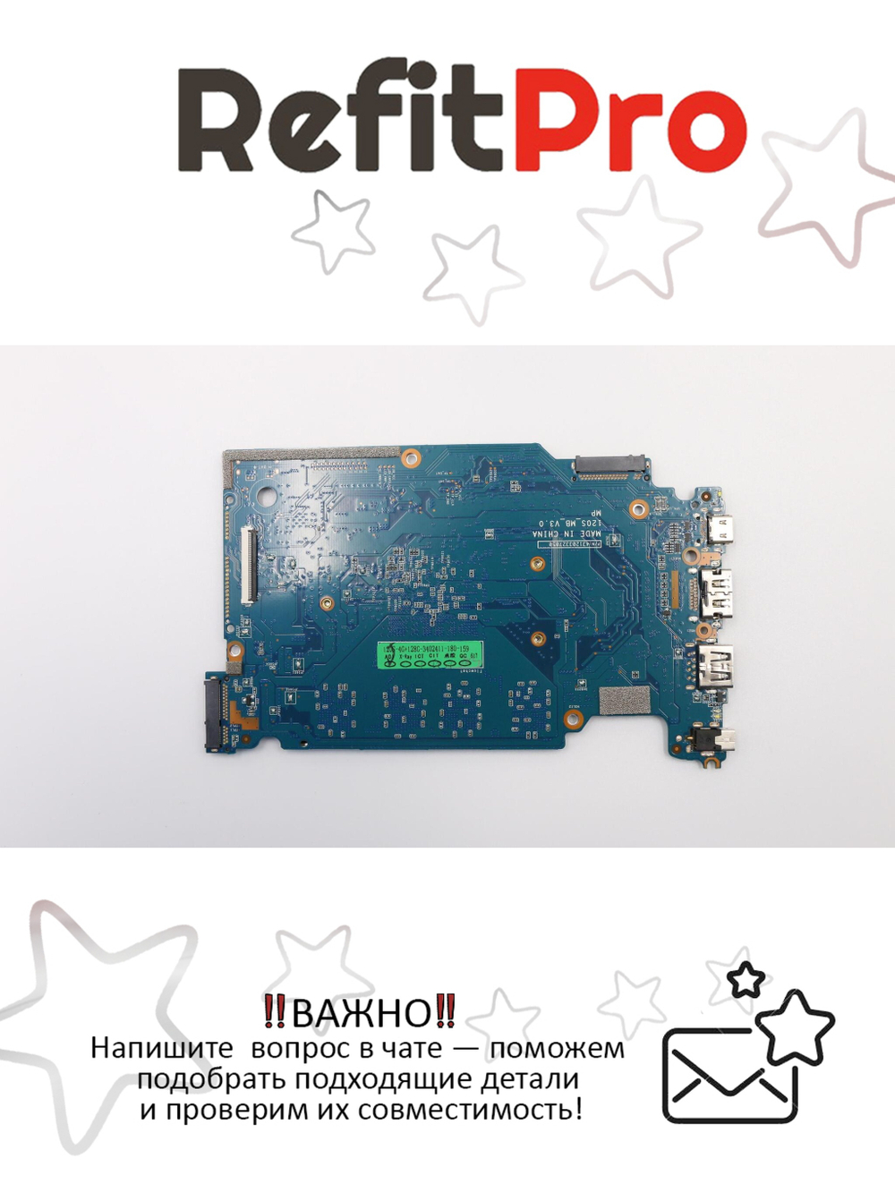 Материнская плата для ноутбука Lenovo ideapad 120S-14IAP N4200 WIN UMA 4G (5B20P23726), оригинал