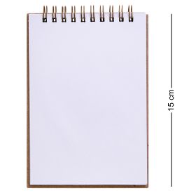 ЯЛ-21-23/3 Блокнот «Новосибирск»