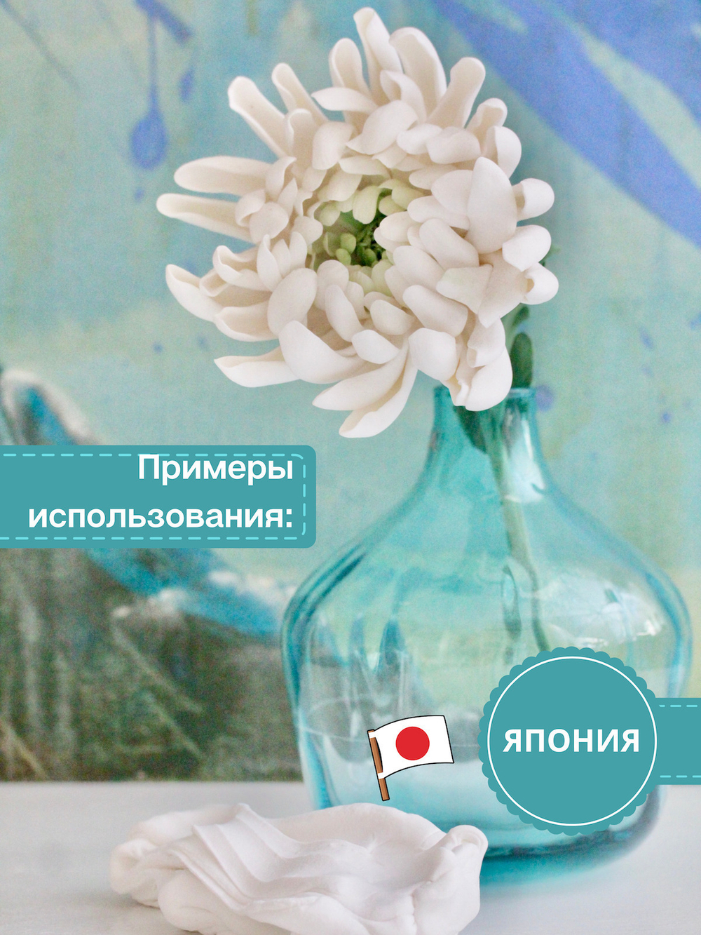 Глина полимерная Белая 3 пачки CLAYCRAFT BY DECO, самоотвердевающая, цвет Белый, набор 3 пачки по137 гр