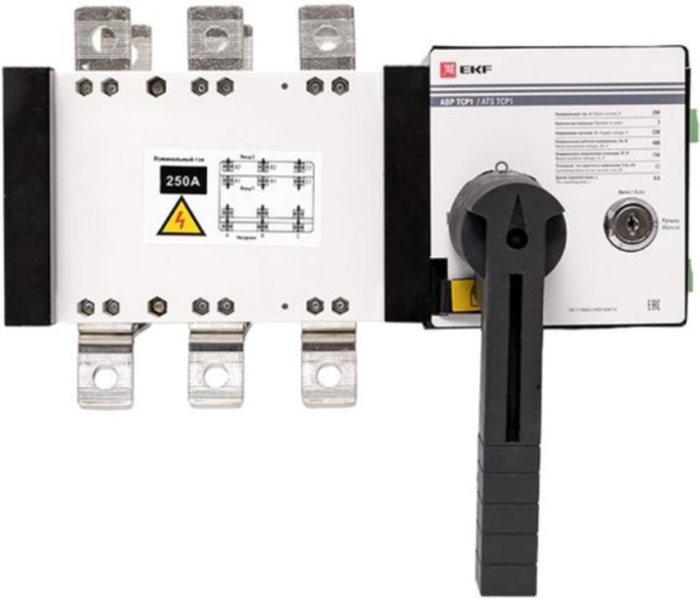 Автоматический ввод резерва EKF ats-tsr1-250A-3p-pro
