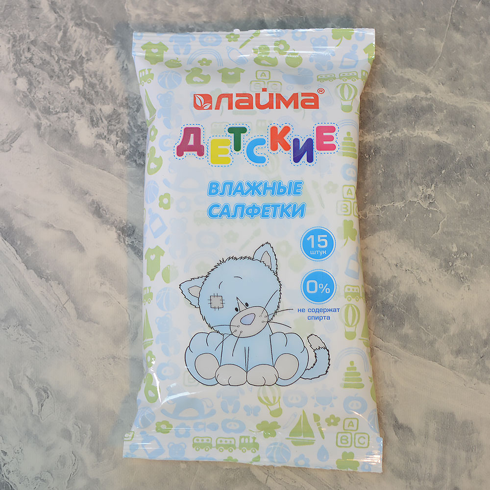 Салфетки влажные 15шт "Детские" универсальные очищающие, LAIMA Kids