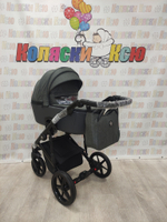 Коляска модульная Adamex Mobi Air M-PS58