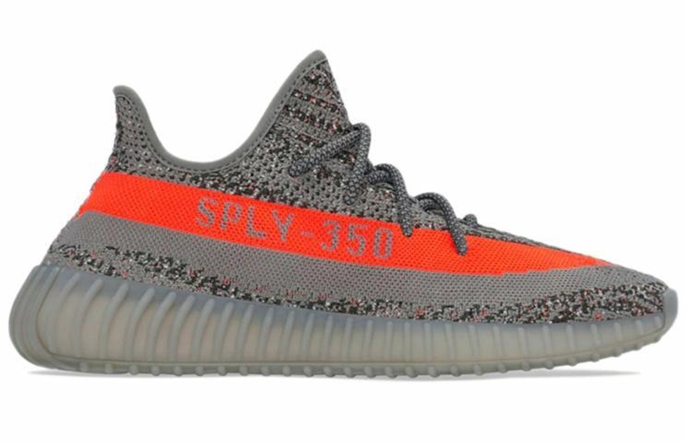Кроссовки Adidas Originals Yeezy Boost 350 V2 2.0 "Beluga Reflective" 2021
