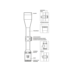 Оптический прицел Nikko Stirling Air King 4-12x42 ( установка на Hatsan 125 / Сетка HMD SFP / с подсветкой )