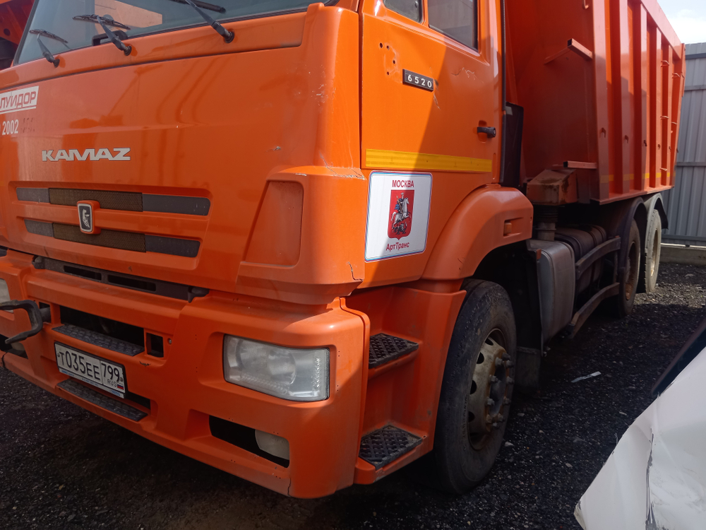 КамАЗ 6520 6x4 Самосвал 6520-26012-53 (Дизельный, 11,8 л, 400 л.с., МТ)