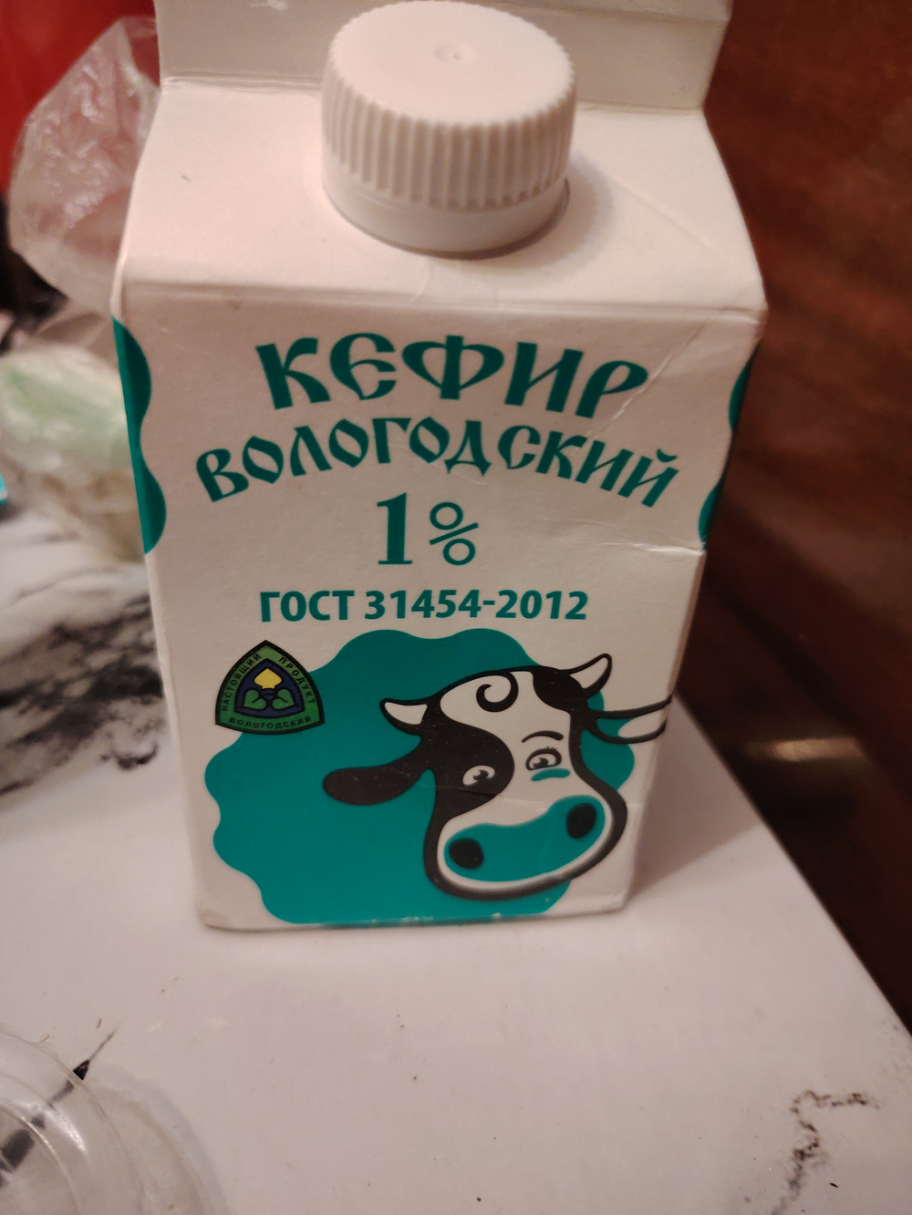 Кефир Вологодский 1% 500г